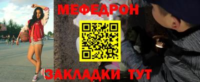 сатива Изобильный