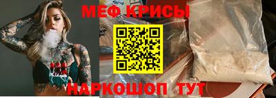 сатива Изобильный