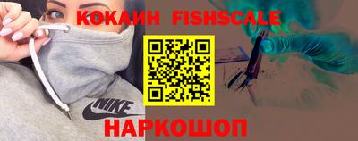стаф Ирбит