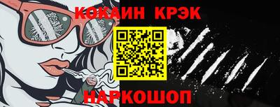 сатива Изобильный