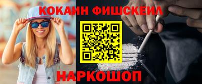 сатива Изобильный