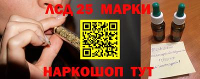 альфа пвп Ипатово