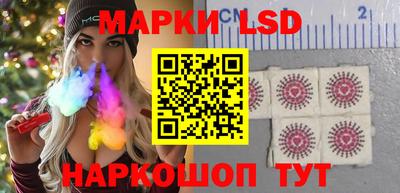 сатива Изобильный