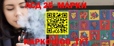 стаф Ирбит