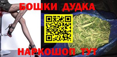 стаф Ирбит