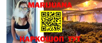 альфа пвп Ипатово
