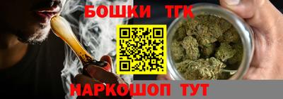 сатива Изобильный