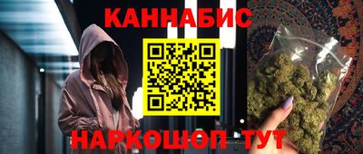 сатива Изобильный