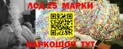 стаф Ирбит
