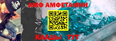 сатива Изобильный