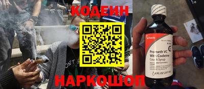 стаф Ирбит