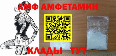сатива Изобильный