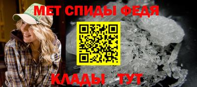 сатива Изобильный