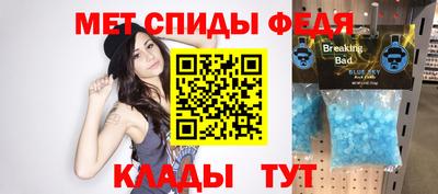 сатива Изобильный