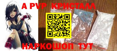 сатива Изобильный