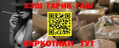стаф Ирбит