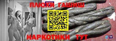 сатива Изобильный